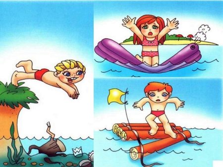 Безопасность на воде рисунок