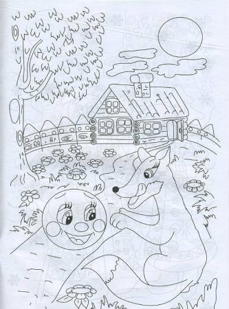 Любимый сказочный герой