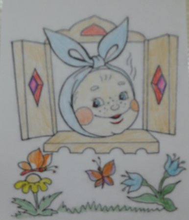 Рисунок на тему сказочный герой