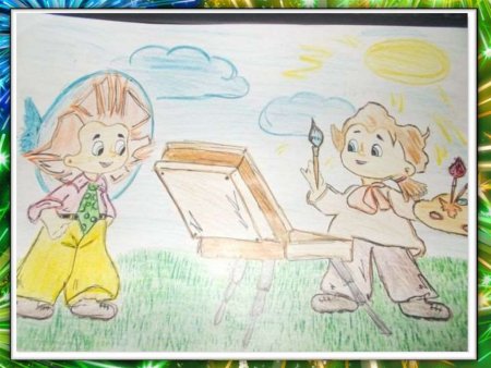 Рисунок на тему мой любимый литературный герой