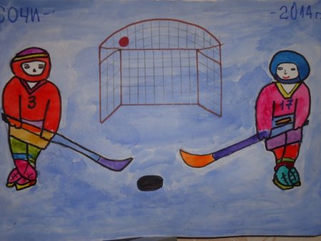Хоккей рисунок