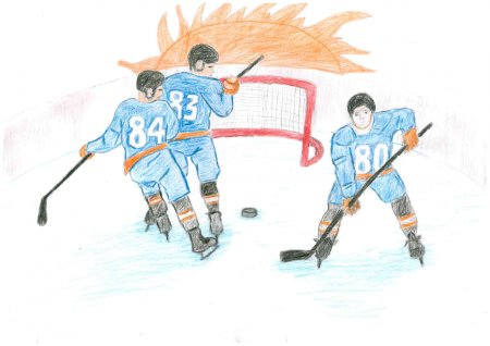Рисунок на тему я люблю хоккей