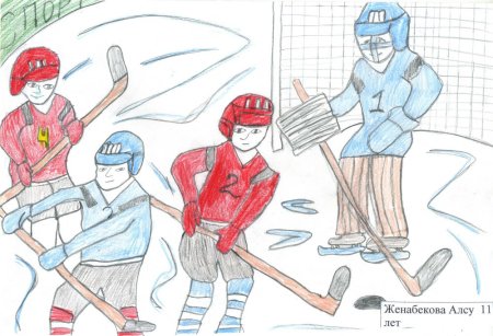 Рисунок на тему хоккей