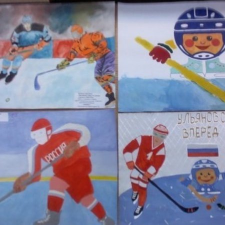 Раскраска игра в хоккей