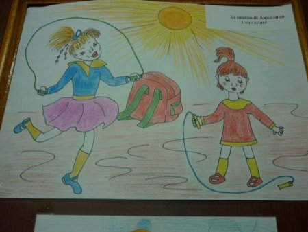 Здоровый образ жизни рисунок