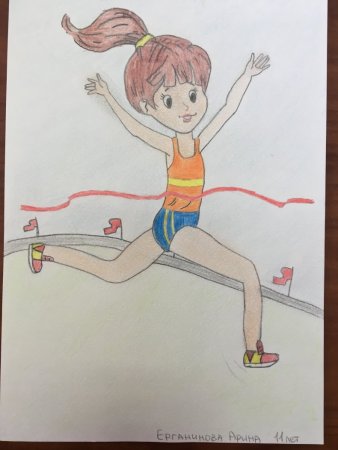 Рисунок на тему здоровое питание