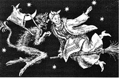 Гоголь близ Диканьки ночь перед Рождеством