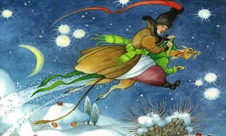 Ночь перед Рождеством Гоголь