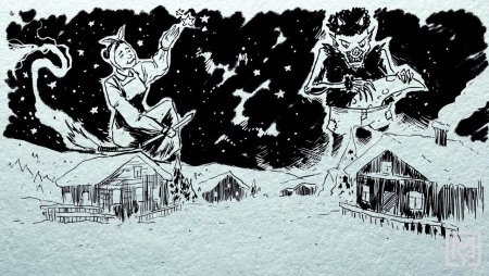 Ночь перед Рождеством Николай Гоголь