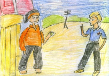 Тимур и его команда иллюстрации Тимур рисунки