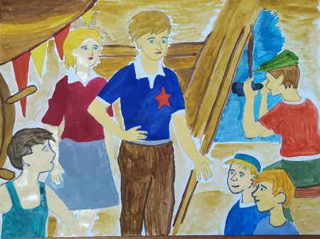 Тимур и его команда рисунок лёгкий