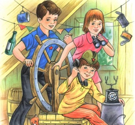 Иллюстрация к повести Тимур и его команда