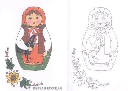 Филимоновская народная игрушка раскраски