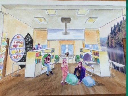 Эскиз интерьера школы
