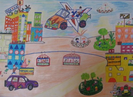 Конкурс детского рисунка город будущего