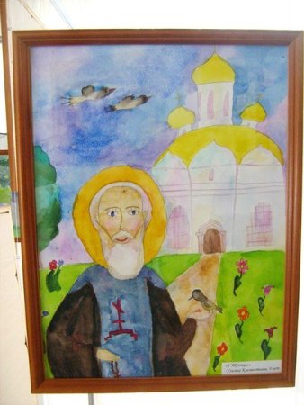 Сергий Радонежский в детских рисунках