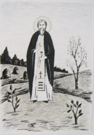 Сергий Радонежский для детей