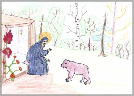 Нарисовать Сергия Радонежского