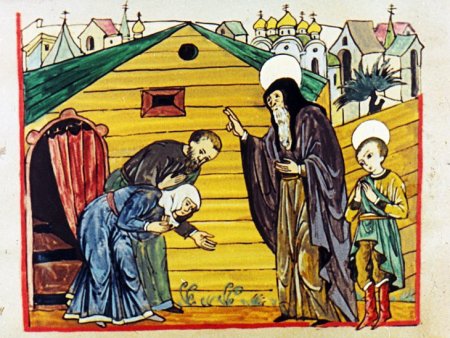 Чудо преподобного Сергия Радонежского рисунок