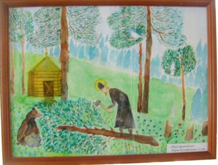 Раскраска Преподобный Сергий Радонежский