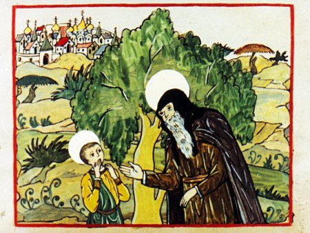 Сергий радонежскийхитие детям