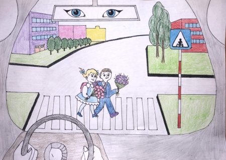 Рисунок путь домой из школы