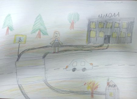 Конкурс рисунков безопасная дорога в школу