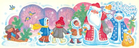Новый год для детей в детском саду