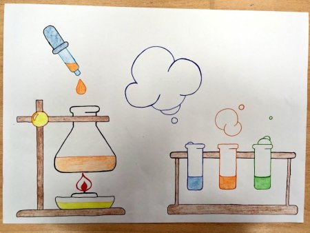 Рисунок на тему наука