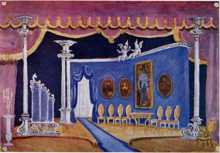 Декорации к спектаклю