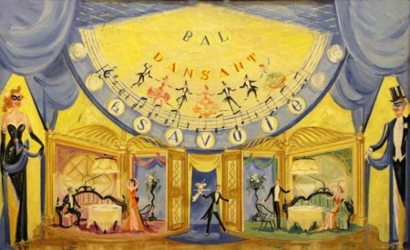 Театральная сцена