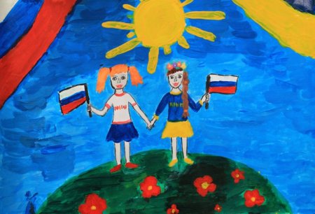 Конкурс рисунков Крым и Россия вместе