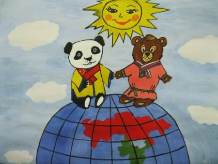 Рисование на тему Дружба