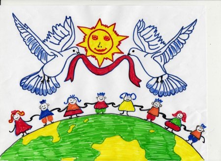 Рисунок на тему миру мир