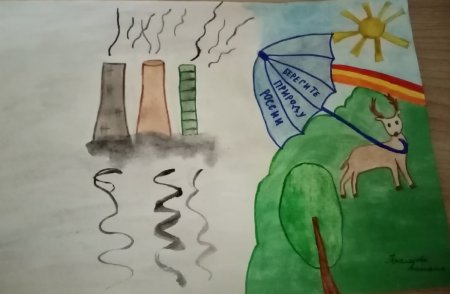 Влияние человека на природу рисунок