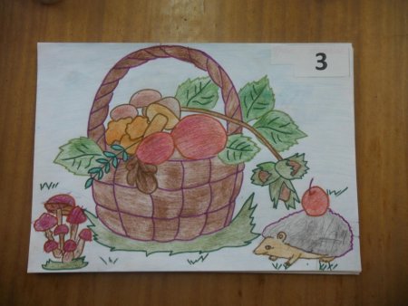 Рисование корзина с грибами