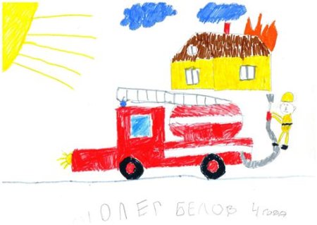 Рисунок ко Дню пожарного