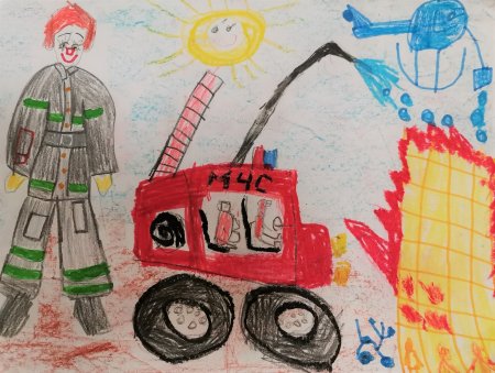 Рисунок пожарная безопасность