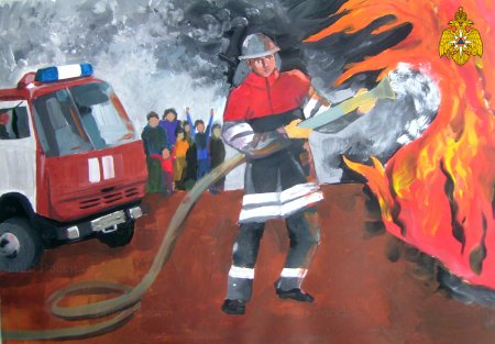 Рисунок на тему пожарная безопасность