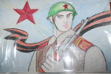 Военно патриотический рисунок