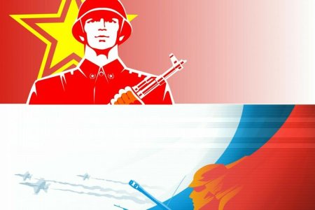 Патриотическое воспитание рисунок