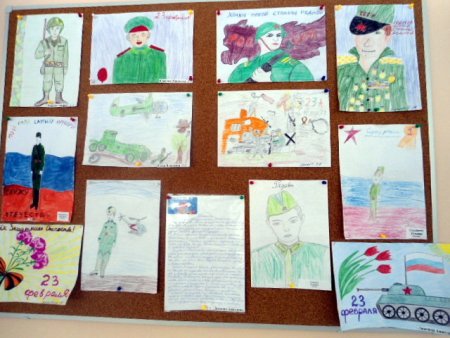 Виват Россия!