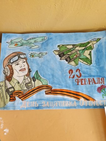 Юные Патриоты России