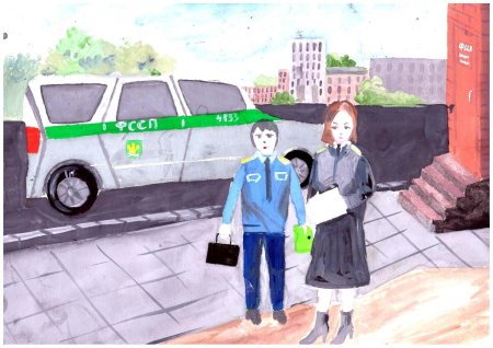 Конкурс детских рисунков ФССП