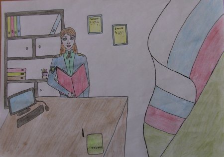 Судебные приставы глазами ребенка конкурс