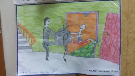 Судебные приставы глазами детей рисунки