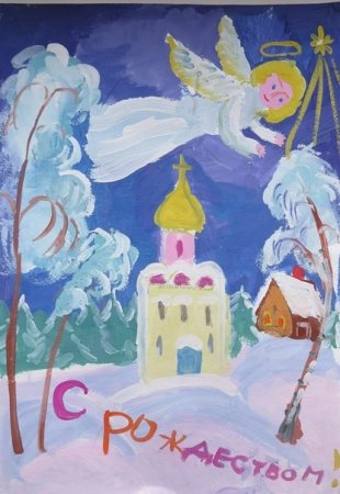 Рождественские рисунки