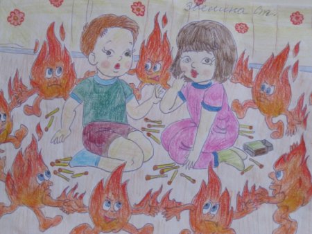 Рисунки на тему пожарная безопасность в детском саду