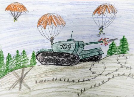 Рисование наша армия родная