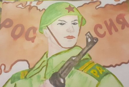 Конкурс рисунков наша армия